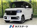 2025 Honda N BOX