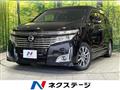 2010 Nissan Elgrand