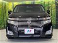 2010 Nissan Elgrand