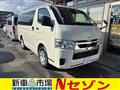 2025 Toyota Hiace Van