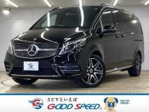 2023 Mercedes-Benz V-Class