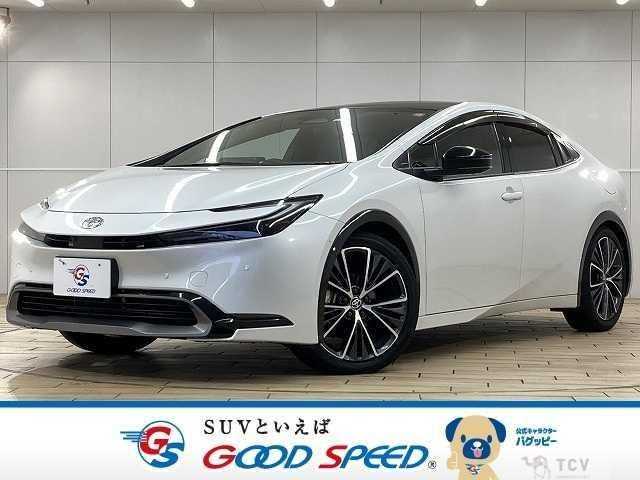 2023 Toyota Prius