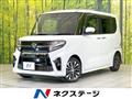2020 Daihatsu Tanto