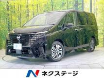 2024 Nissan Serena