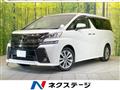 2017 Toyota Vellfire