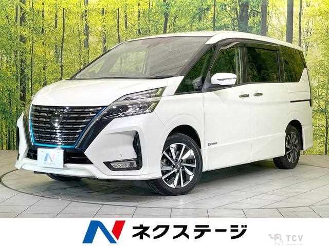 2020 Nissan Serena