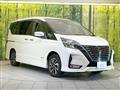 2020 Nissan Serena