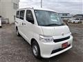 2025 Toyota Townace Van