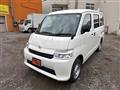 2025 Toyota Townace Van