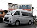 2019 Toyota Regiusace Van