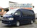 2008 Toyota Hiace Van