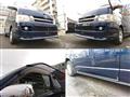 2008 Toyota Hiace Van