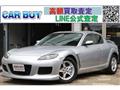 2005 Mazda RX-8