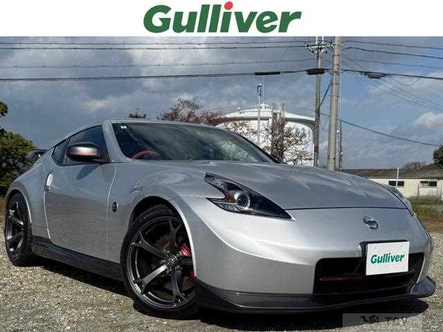 2014 Nissan Fairlady Z