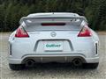 2013 Nissan Fairlady Z