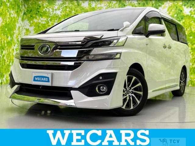 2016 Toyota Vellfire