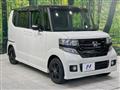 2015 Honda N BOX
