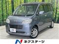 2012 Daihatsu Tant Exe