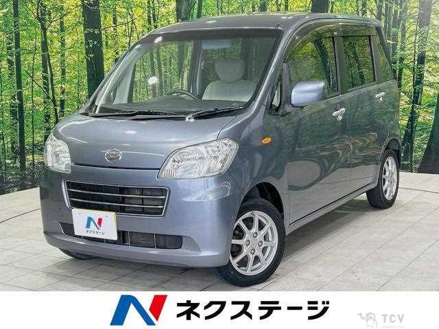 2012 Daihatsu Tant Exe