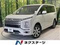 2021 Mitsubishi Delica D5