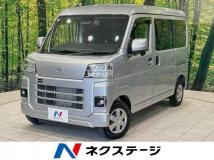 2022 Daihatsu Hijet Cargo