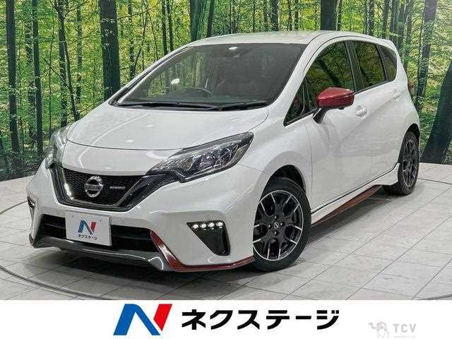 2017 Nissan Note