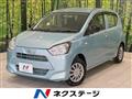 2019 Daihatsu Mira