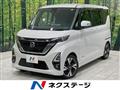 2022 Nissan ROOX