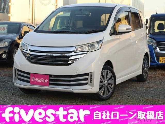 2013 Nissan Nissan Others