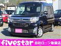 2015 Daihatsu Tanto