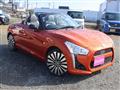 2014 Daihatsu Copen
