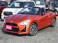 2014 Daihatsu Copen