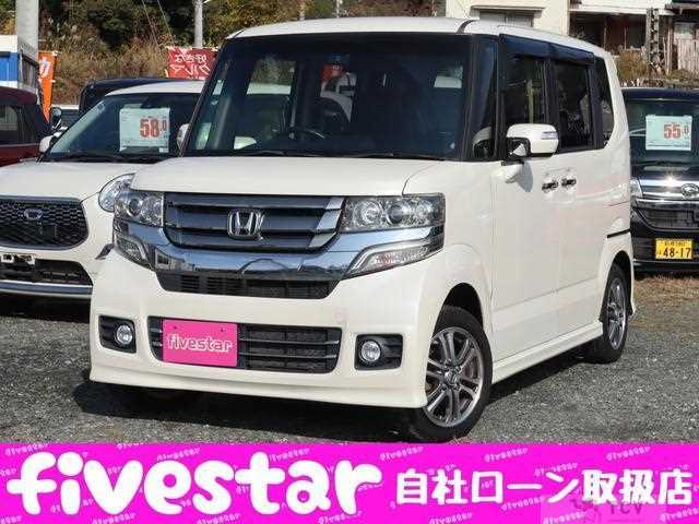 2015 Honda N BOX