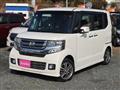 2015 Honda N BOX