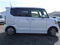 2015 Honda N BOX