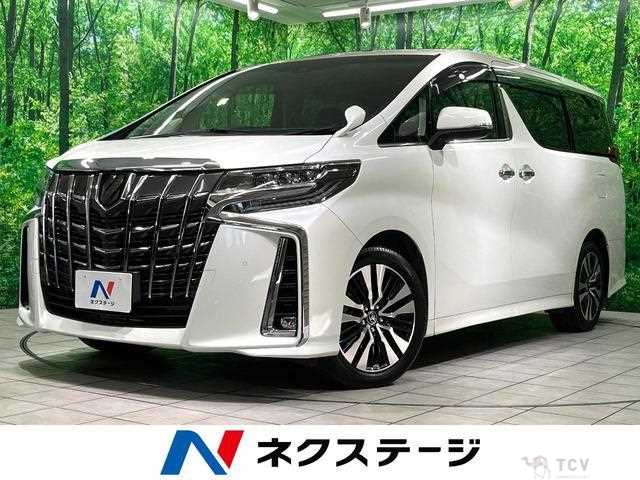 2023 Toyota Alphard G
