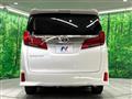 2023 Toyota Alphard G
