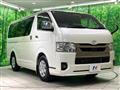 2024 Toyota Hiace Van