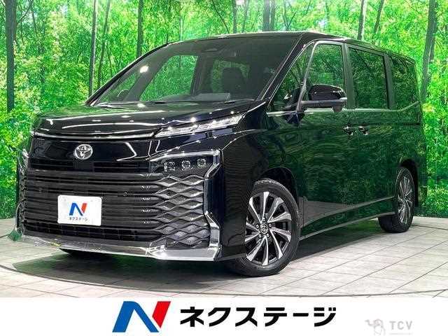 2023 Toyota Voxy