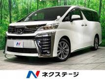 2022 Toyota Vellfire