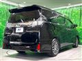 2015 Toyota Vellfire
