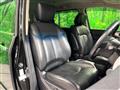 2014 Nissan Elgrand