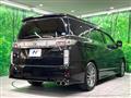 2014 Nissan Elgrand