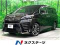 2019 Toyota Vellfire