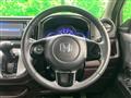2014 Honda Honda Others