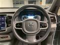 2022 Volvo XC90