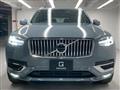2022 Volvo XC90