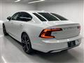 2023 Volvo S90