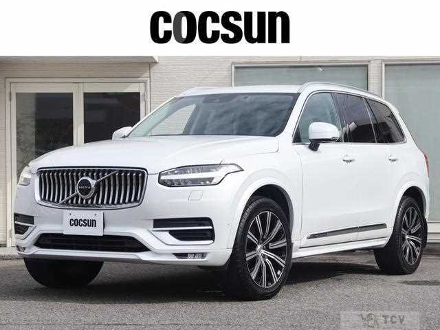 2019 Volvo XC90