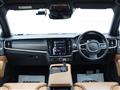 2017 Volvo V90